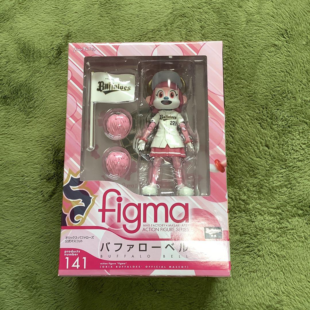 

[USED] Figma Buffalo Bell