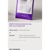 SOME BY MI - Retinol Intense Reactivating Mask