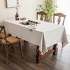 Laminated Lace Restaurant Waterproof and Anti-spicy Oil Dining Table Cloth, Household Coffee Table Solid Color Tablecloth