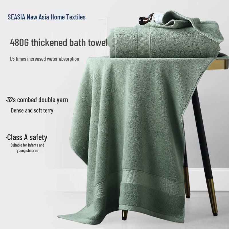 Xinya Premium Pure Cotton Hotel Bath Towel