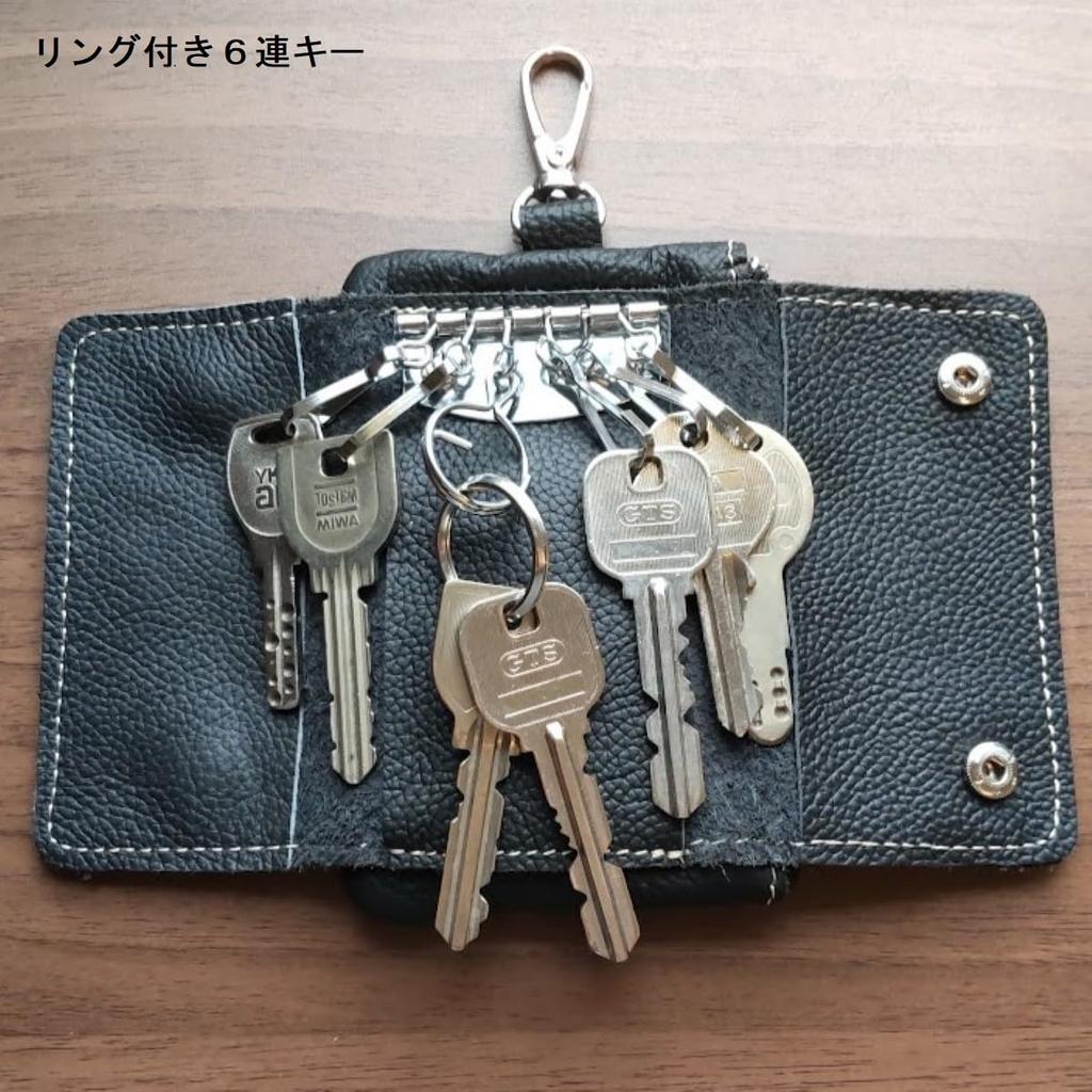 Others Key Smart Key and Coin Card Genuine Carabiner Hook V.W.V & Case, Compatible, Men's Women's, Purse, Slots, 6-Key Holder, Leather, (Caramel)