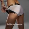 Mybody Women's Sexy Lace Low-Rise Briefs