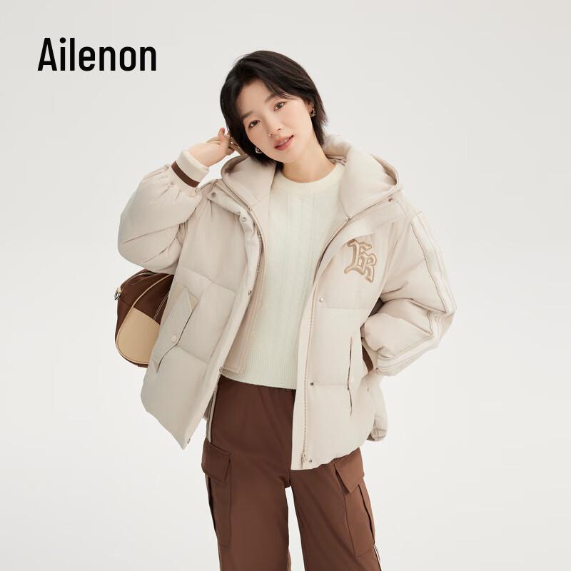 Ailaiyi Damen Daunenjacke mit Kapuze, Fake Two-Piece