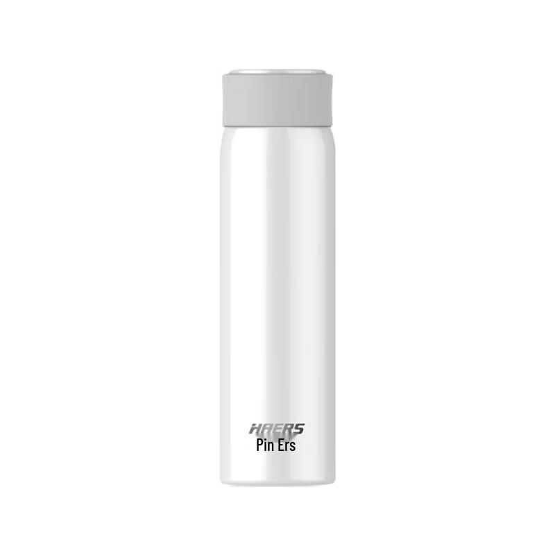 HAERS Straight Body Vacuum Insulated Thermos