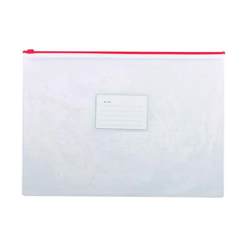Staples A5 Transparent Zipper Bag