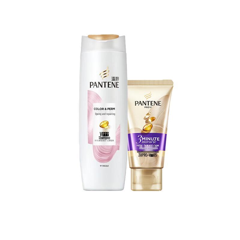 

Pantene Repair Shampoo & Conditioner Set