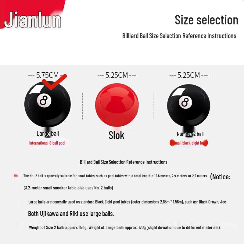 JEEANLEAN Standard 8-Ball Billiards Ball Set
