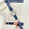 Watch Women'S Retro Sense Light Luxury Wheat Ear Strap Women'S Watch With Diamonds High Value
