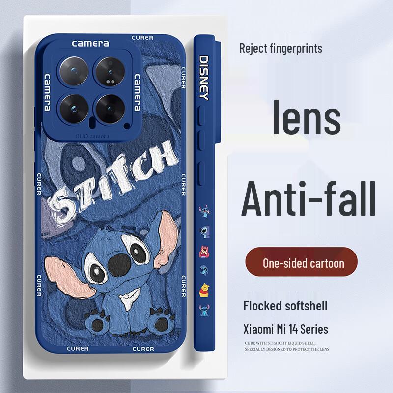 Cartoon Silicone Anti-Drop Phone Case with Full Lens Protection