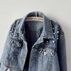 Women's Plus Size Beaded Rhinestone Denim Jacket - Trendy, Loose, Student Style
