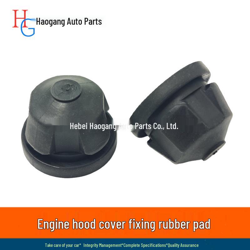 

BMW Engine Cover Rubber Protective Pad for 1/3/5/7 Series, X1/X3/X5/X6 Haogang