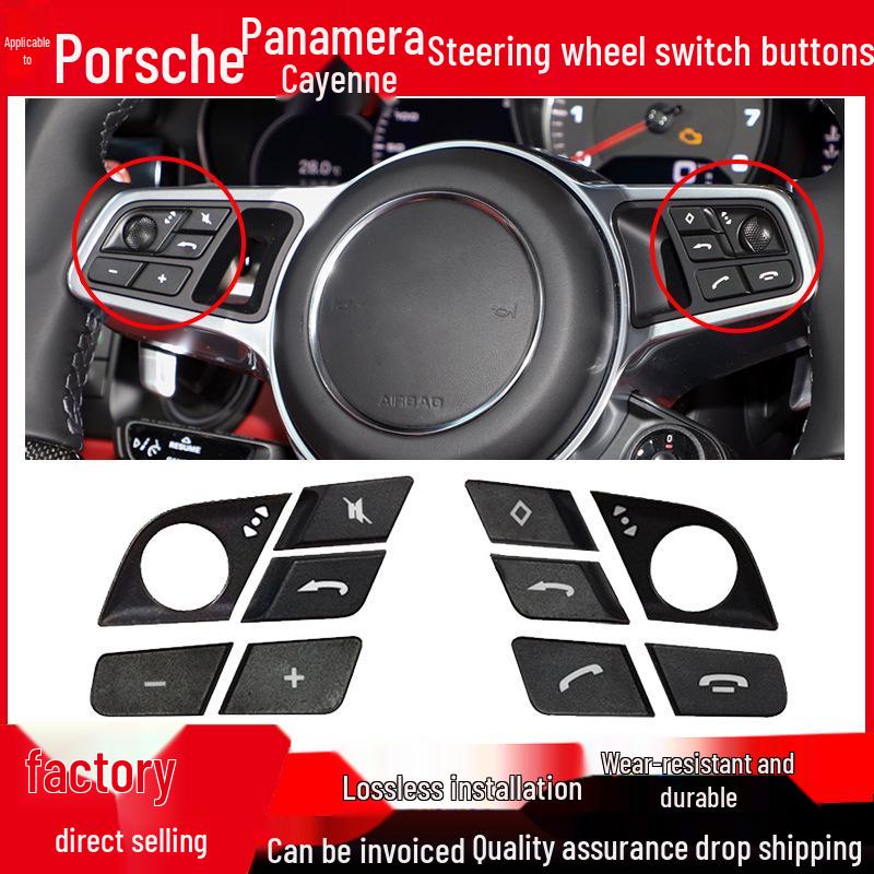 Porsche Cayenne/Panamera Multifunction Steering Wheel Button for Volume & Calls