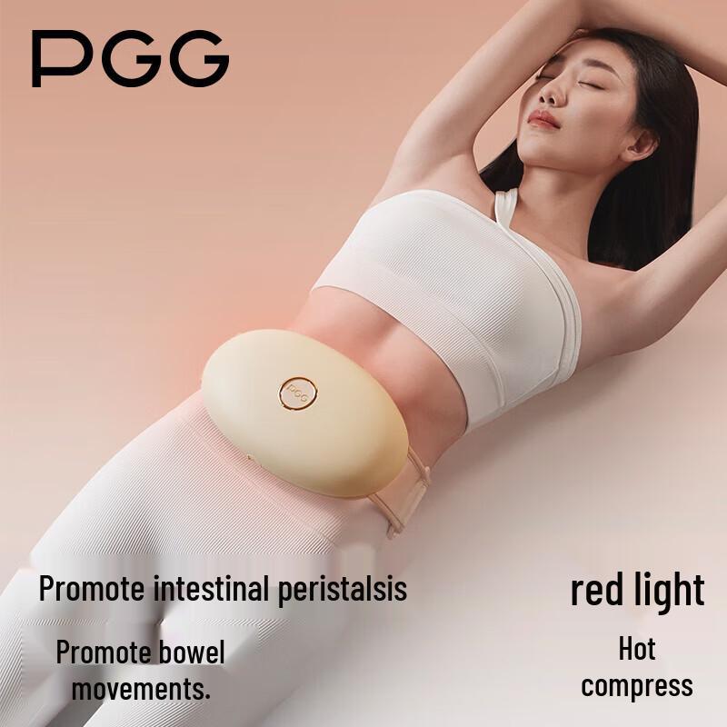 PGG Bian Stone Abdominal Massager & Warming Belt with Moxibustion