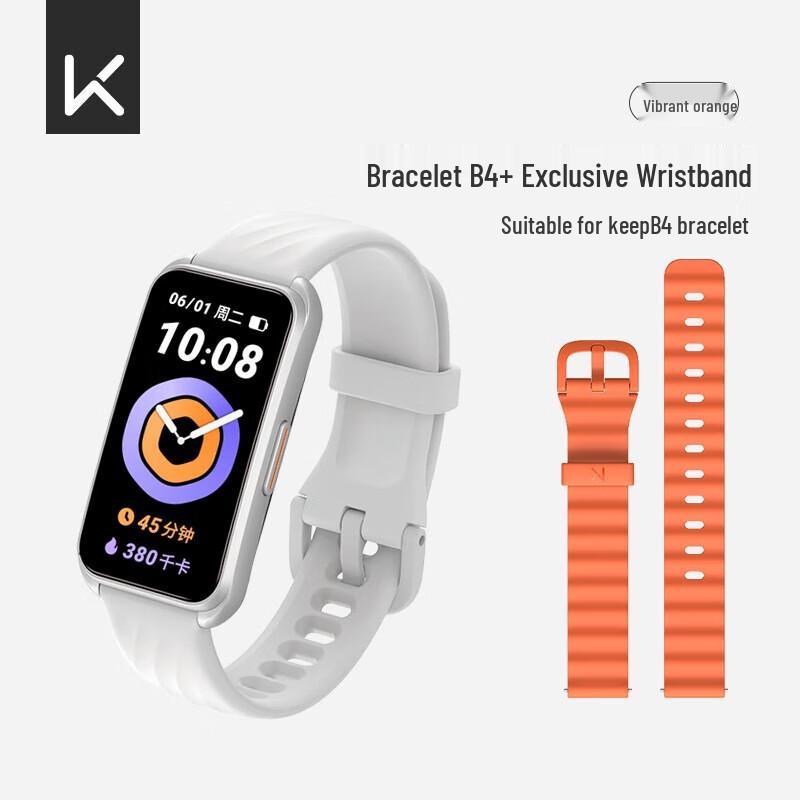 

Keep B4 Smart Band with SpO2 and 14-Day Battery Life (CN version)