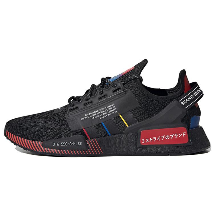 adidas Originals Nmd_R1.V2 Černá/Červená/Vícebarevná FY1452