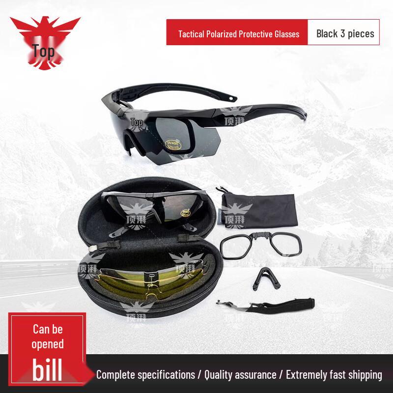 TopPai Tactical Polarized Shooting Glasses