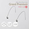[VOTRE COUTURE] Pearl Earrings 2way Hanging Design Luxury Domestic Product Grand Premium Pearl Ladies White Silver 6mm Brand 3 Year Warranty