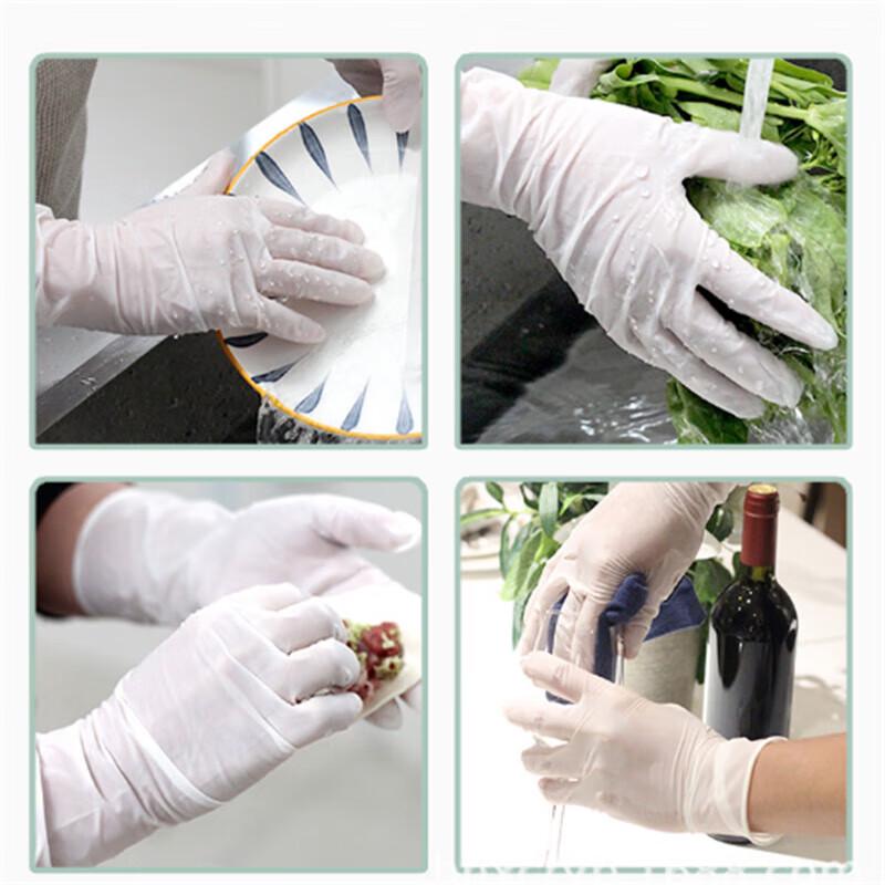Qiaoyi Disposable Nitrile Gloves