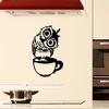 Funny Cartoon Owl Cup of Tea Coffee for Kitchen Stickers Home Decor Living Wall Sticker