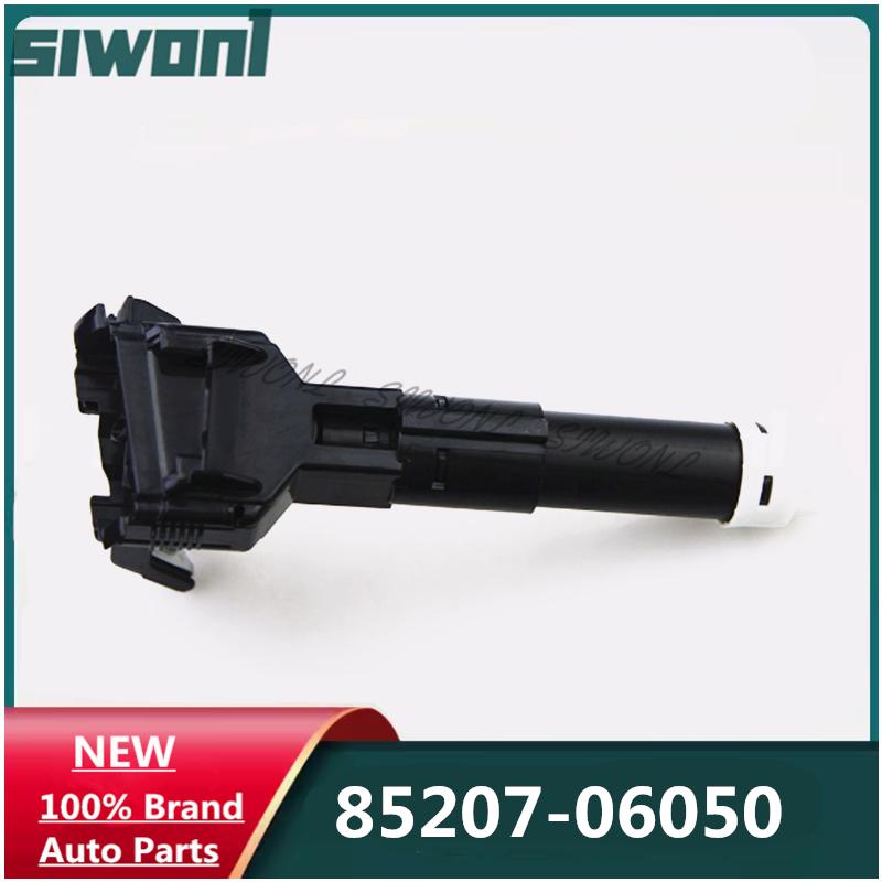 Right Side Headlight Cleaning Washer Nozzle Pump For Toyota Camry 2011-2015 ASV50 AVV50 ACV51 85207-06050 8520706050