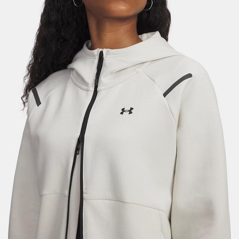 Under Armour Dames Gebreid Jasje