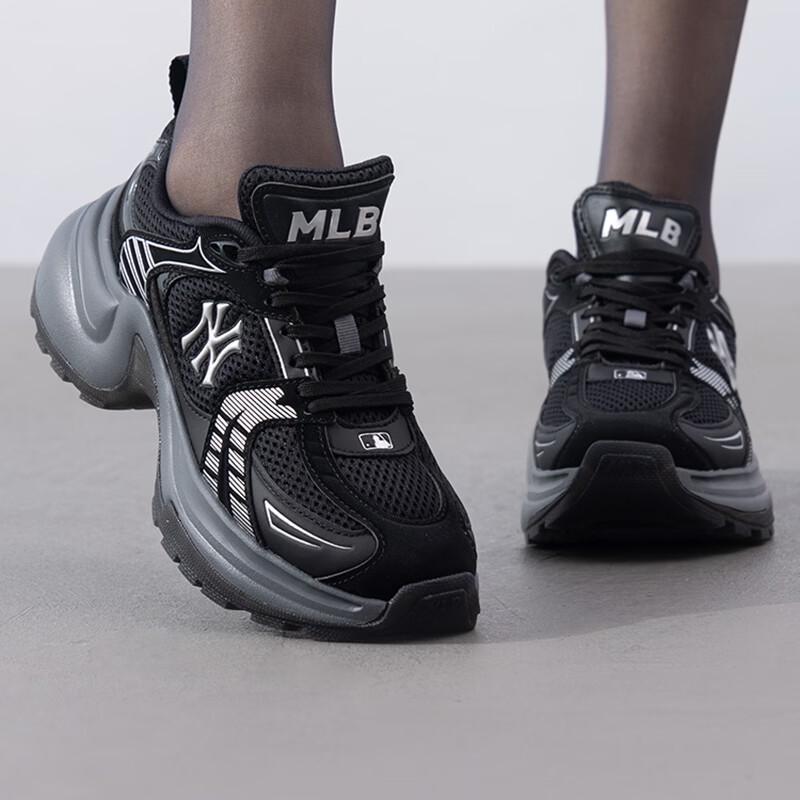 MLB Unisex Basic Casual Shoes EU 37.5