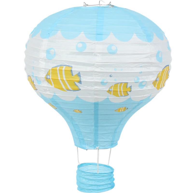 Foldable Hot Air Balloon Paper Lantern