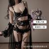 Sex Underwear Lace Suspender One-piece Garter Leg Ring Steel Support Gathering Bra Set Uniform Women