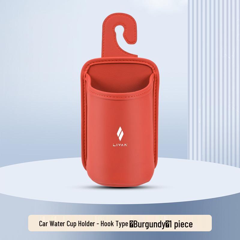 Ruilan 7/8 Car Door Storage Box & Organizer: Cup Holder, Trash Can, Interior Decoration
