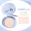 xixi - Cloud Island Clear Oil Control Pressed Powder - 3 Colors