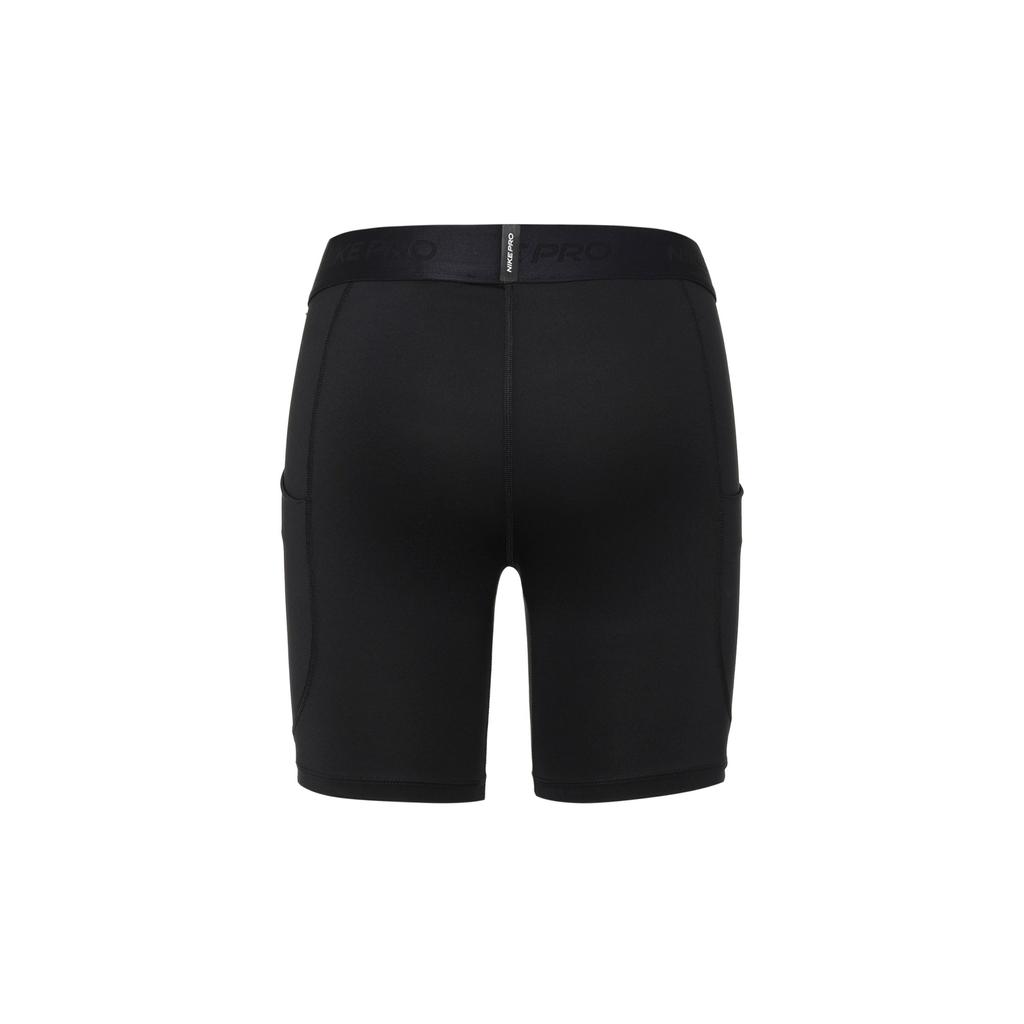 Nike Pro Dri-FIT Solid Quick-Dry Compression Training Shorts Men Bottoms FB7959-010