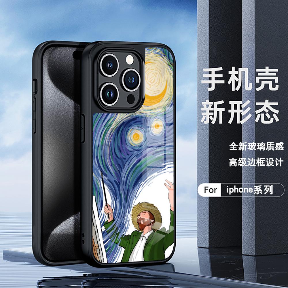 Artistic Sense Van Gogh Starry Sky Creative Illustration Mobile Phone Case Apple 13 Pro High Transparent Glass Protective Case iPhoneAIR