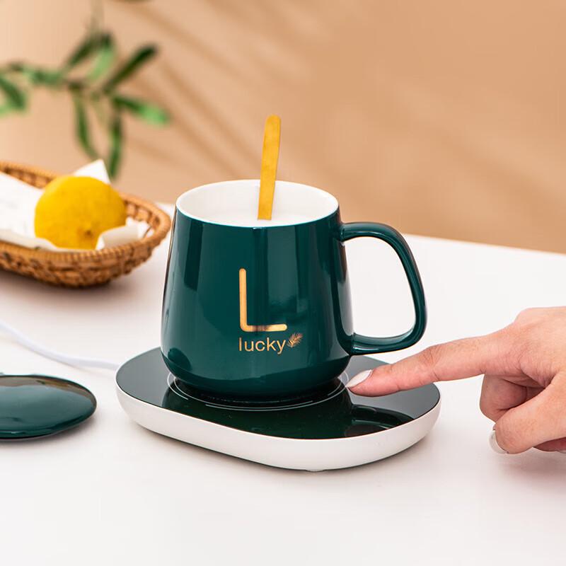 Set cadou cană ceramică cu încălzire inteligentă 55°C