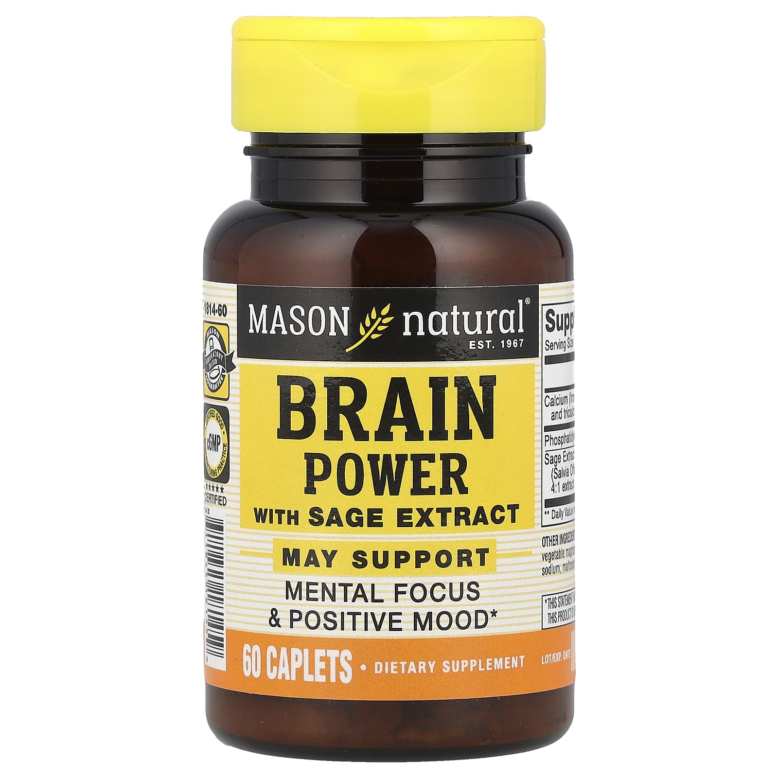 

Brain Power With Sage Extract, 60 Capsules