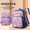 School Bag New Children's Bag Cute Cartoon Student First, Second and Third Grades Large Class Backpack