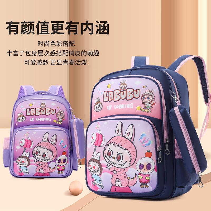 School Bag New Children's Bag Cute Cartoon Student First, Second and Third Grades Large Class Backpack