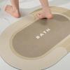 Diatom Mud Bathroom Mat: Quick-Drying, Non-Slip, Water-Absorbent Floor Mat for Home Use