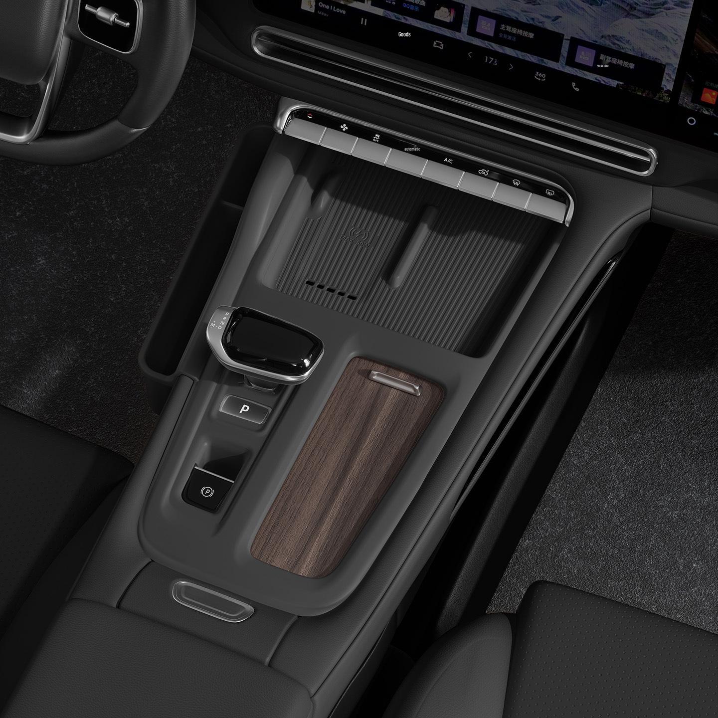 Geely Xingyue L Center Console Armrest Storage Organizer Set