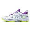 Mizuno Wave Claw Neo 3 Wide Bianco Neo Lime Lavanda Sneakers Unisex 71GA247312