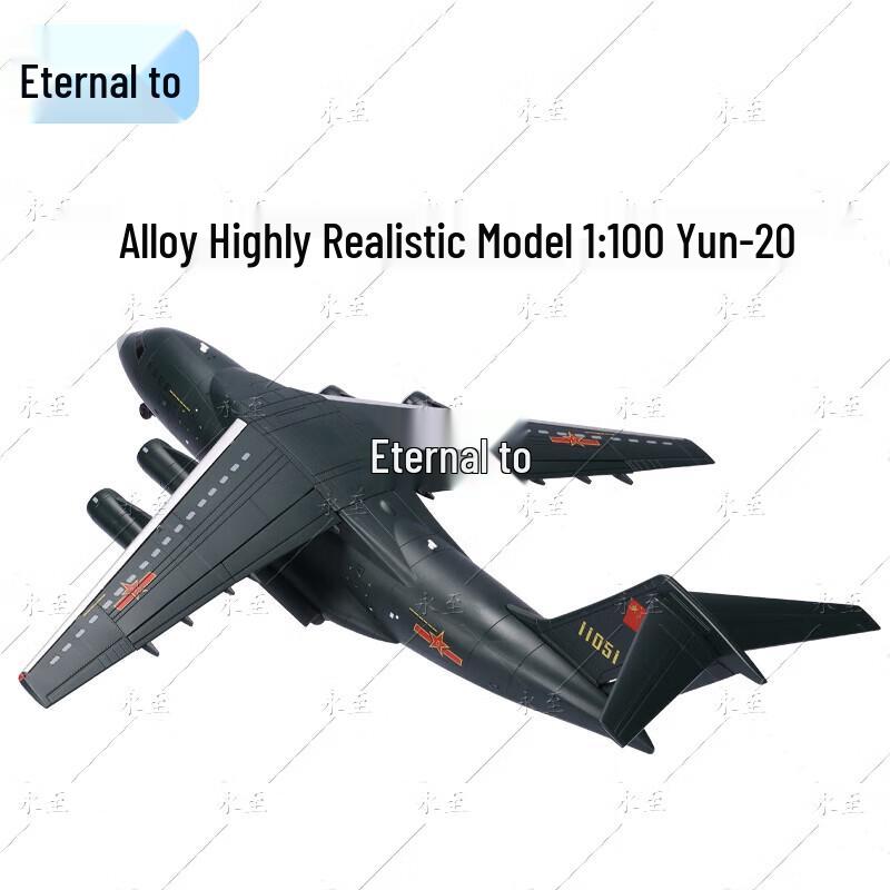 Yongzhi Alloy Y-20 Transport Aircraft Model