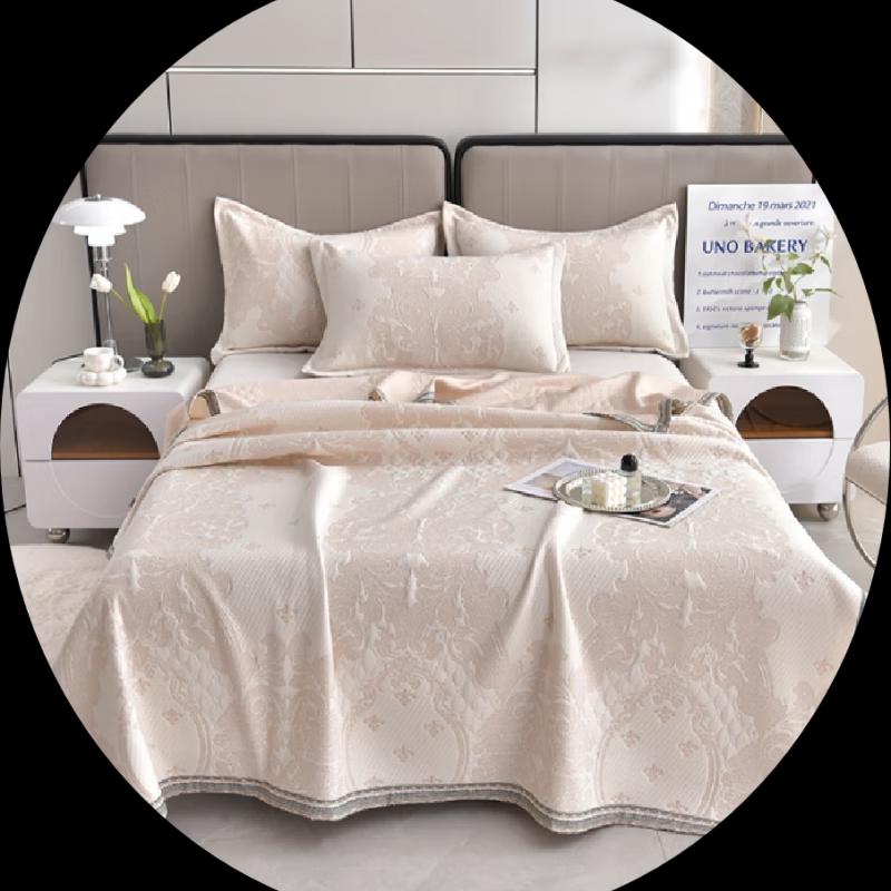 

Grace Mugwort Jacquard Four-Season Quilt Set