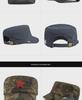 Four Seasons Cotton Camouflage Sun Hat with Star Embroidery - Unisex Flat Top Design
