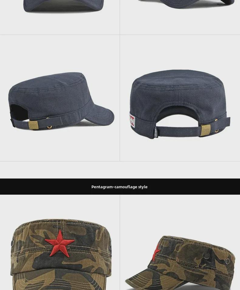 Four Seasons Cotton Camouflage Sun Hat with Star Embroidery - Unisex Flat Top Design