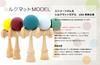 DAMAKEN Street Kendama Freestyle Kendama Model for Stopping Increase Your Success Rate with This Wooden Toy A Great Matte Rubber Finish Model [Matte