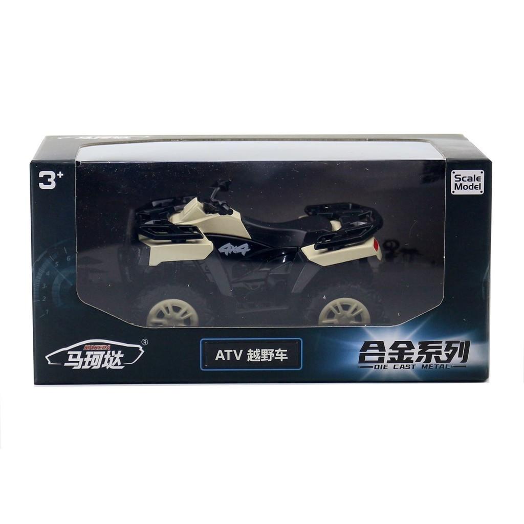 

Alloy Car Model For Kids With Inertia Control For Beach Play And Outdoor Adventures бежевый