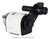 Vixen Polarie U Polar Axis Telescope PF-LII Set 35495