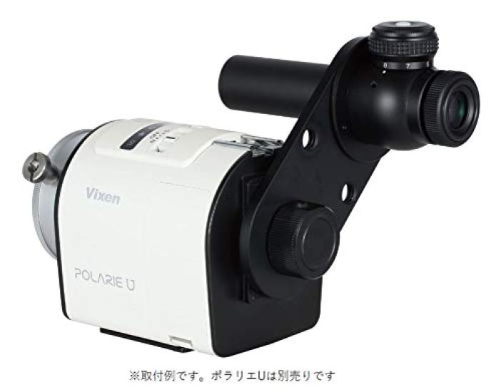 Vixen Polarie U Polar Axis Telescope PF-LII Set 35495