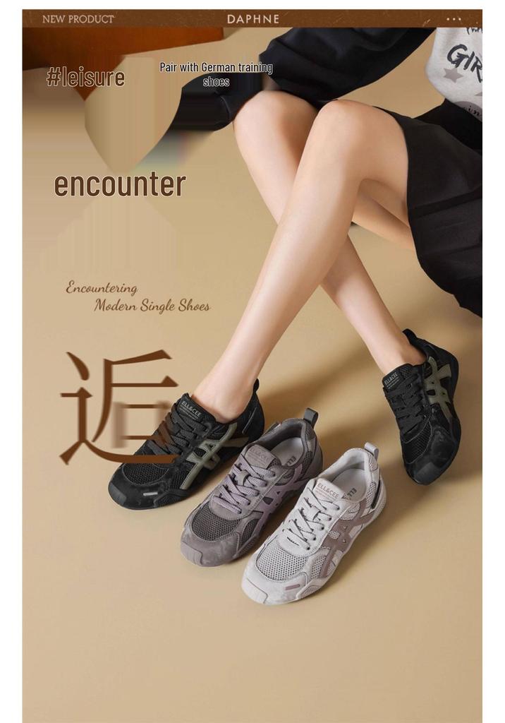 2026 Spring Women's Retro Color Block Lightweight Mesh Training Shoes - Breathable, Soft Sole, Fashionable and Casual.