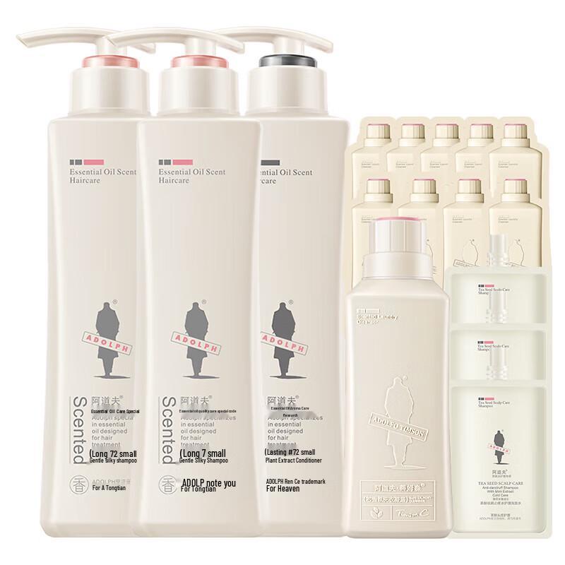 Adolph Silky Smooth Shampoo & Conditioner Set