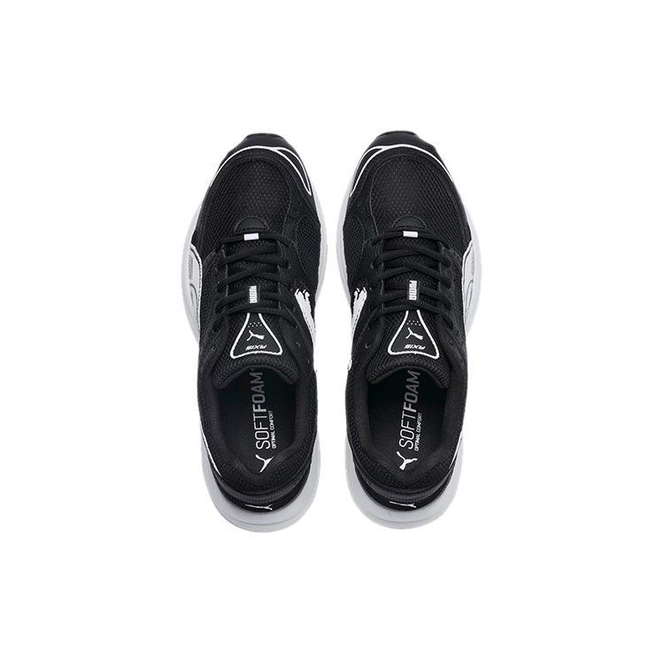 Puma Axis Vintage Mesh, Textile, Synthetic Leather Low Top Running Shoes Unisex Black Silver 368465-03